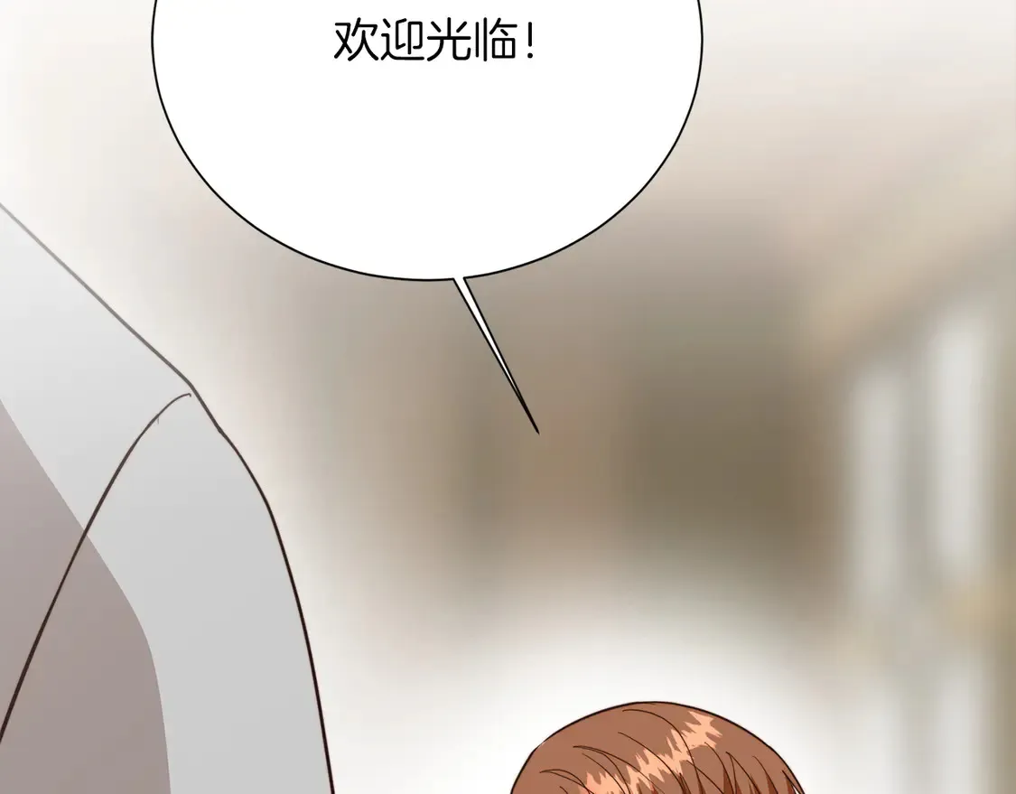 第69话 熟悉的味道116