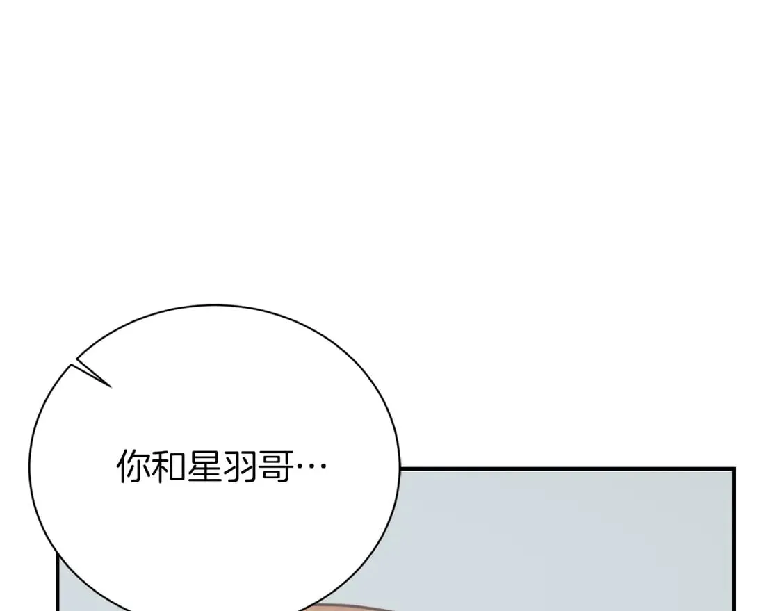 第70话 贪心139