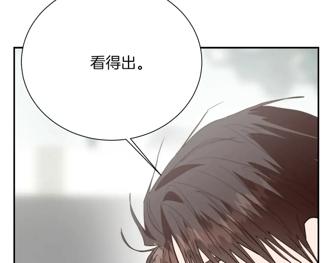 第56话 你必须死212