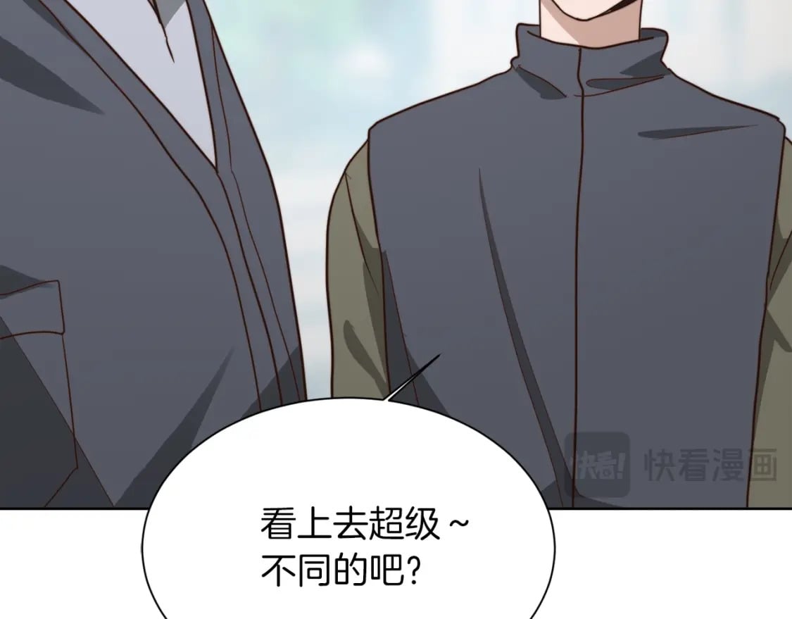 第34话 再靠近一点19