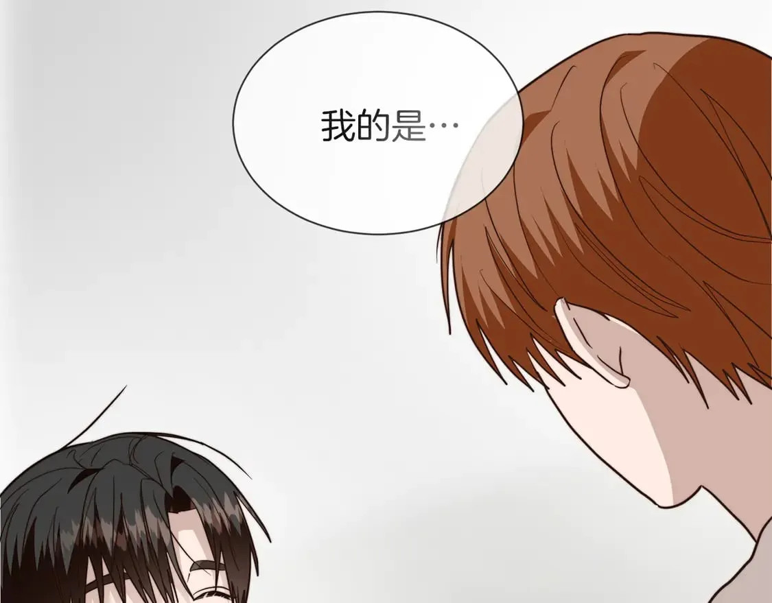 第70话 贪心185