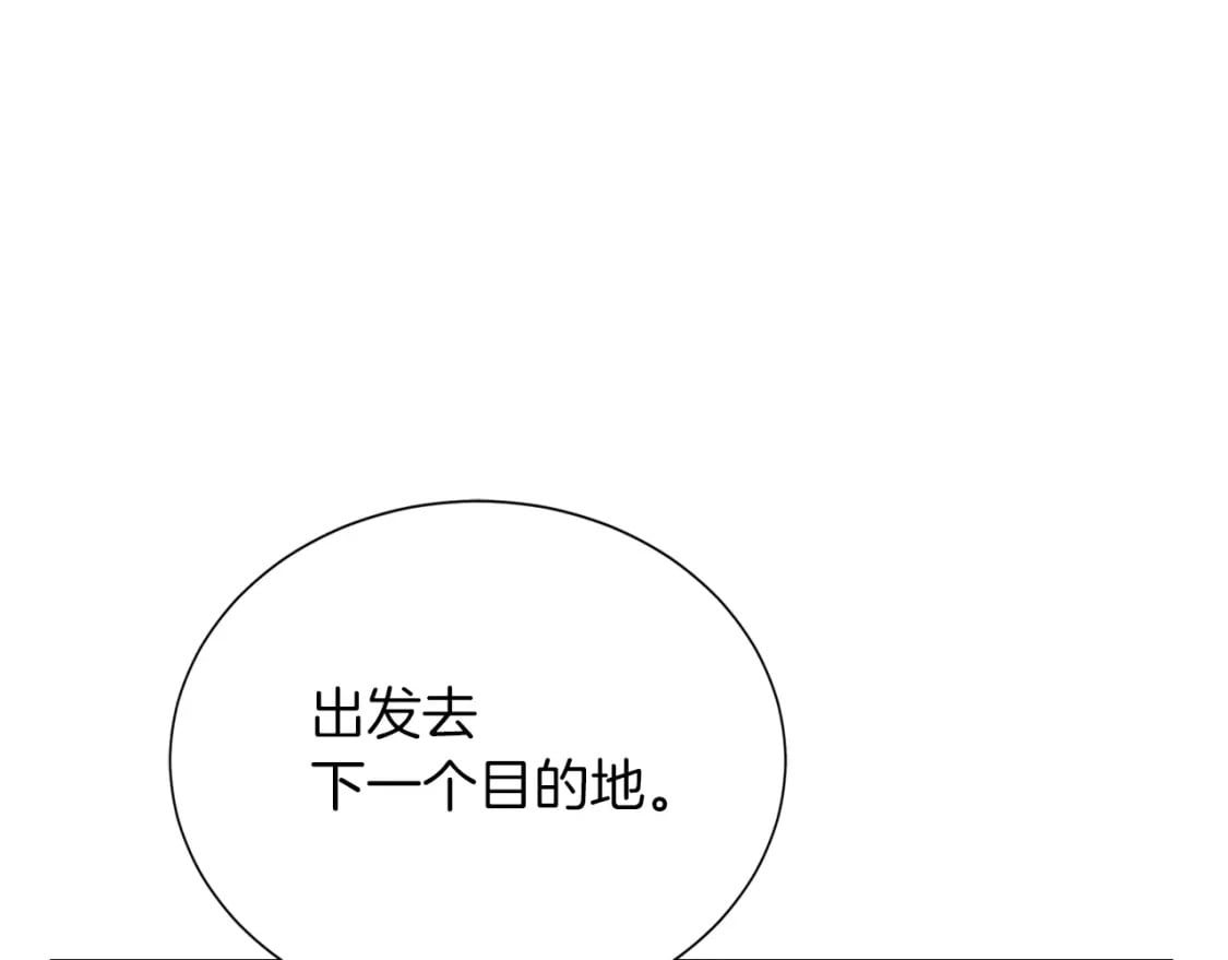 第37话 有心无力63