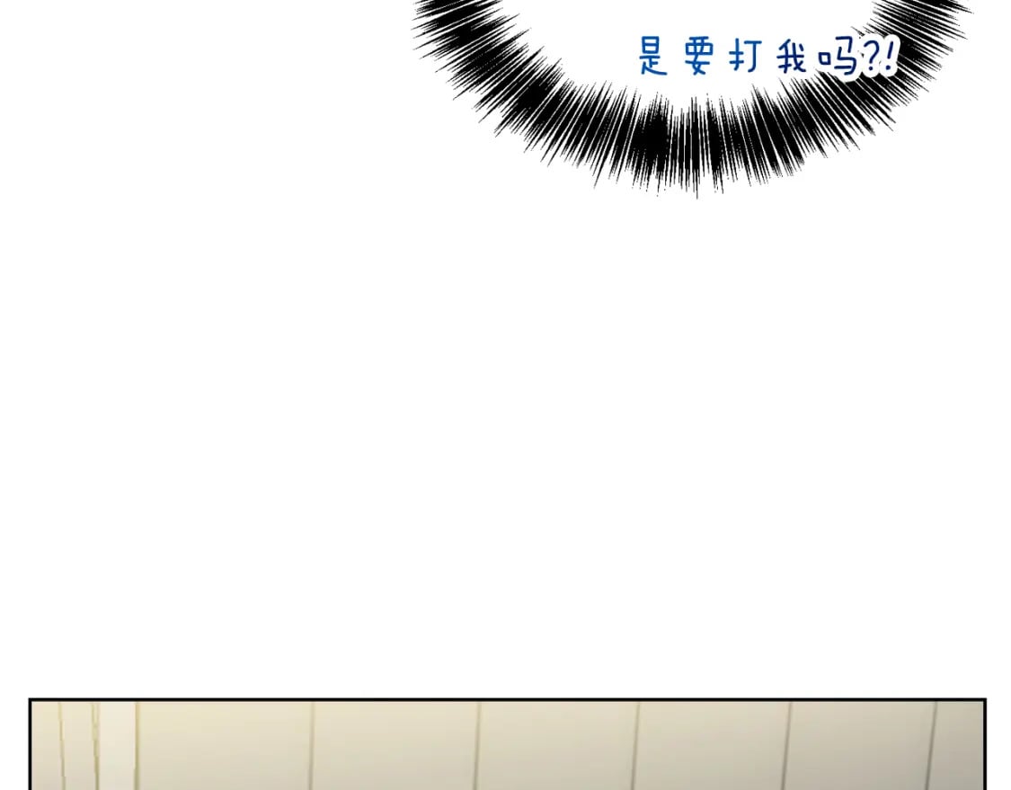 第24话 奇怪的嗜好35