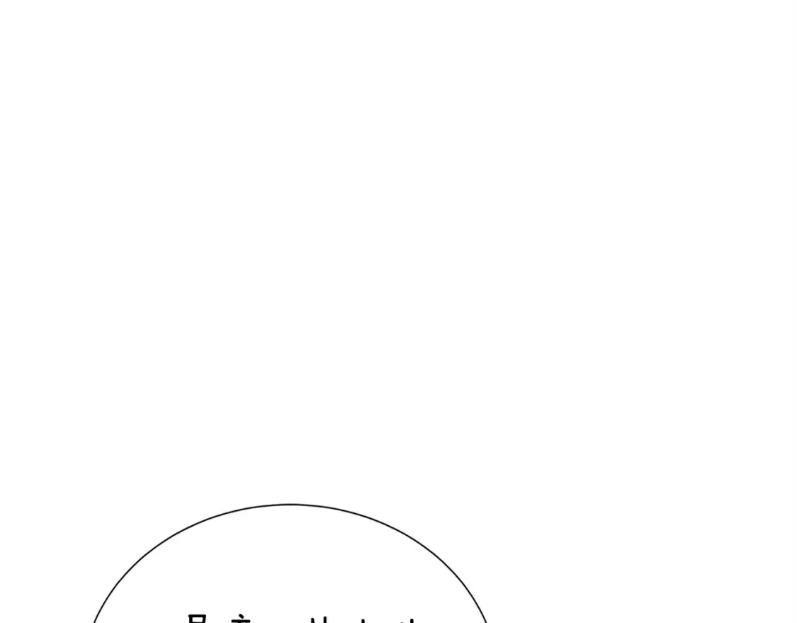 第60话 收拾感情72