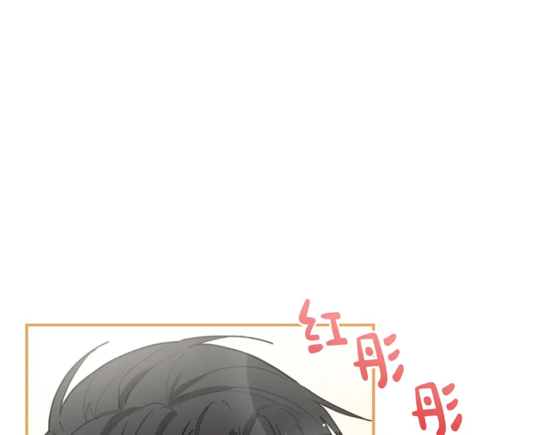 第19话 想入非非7