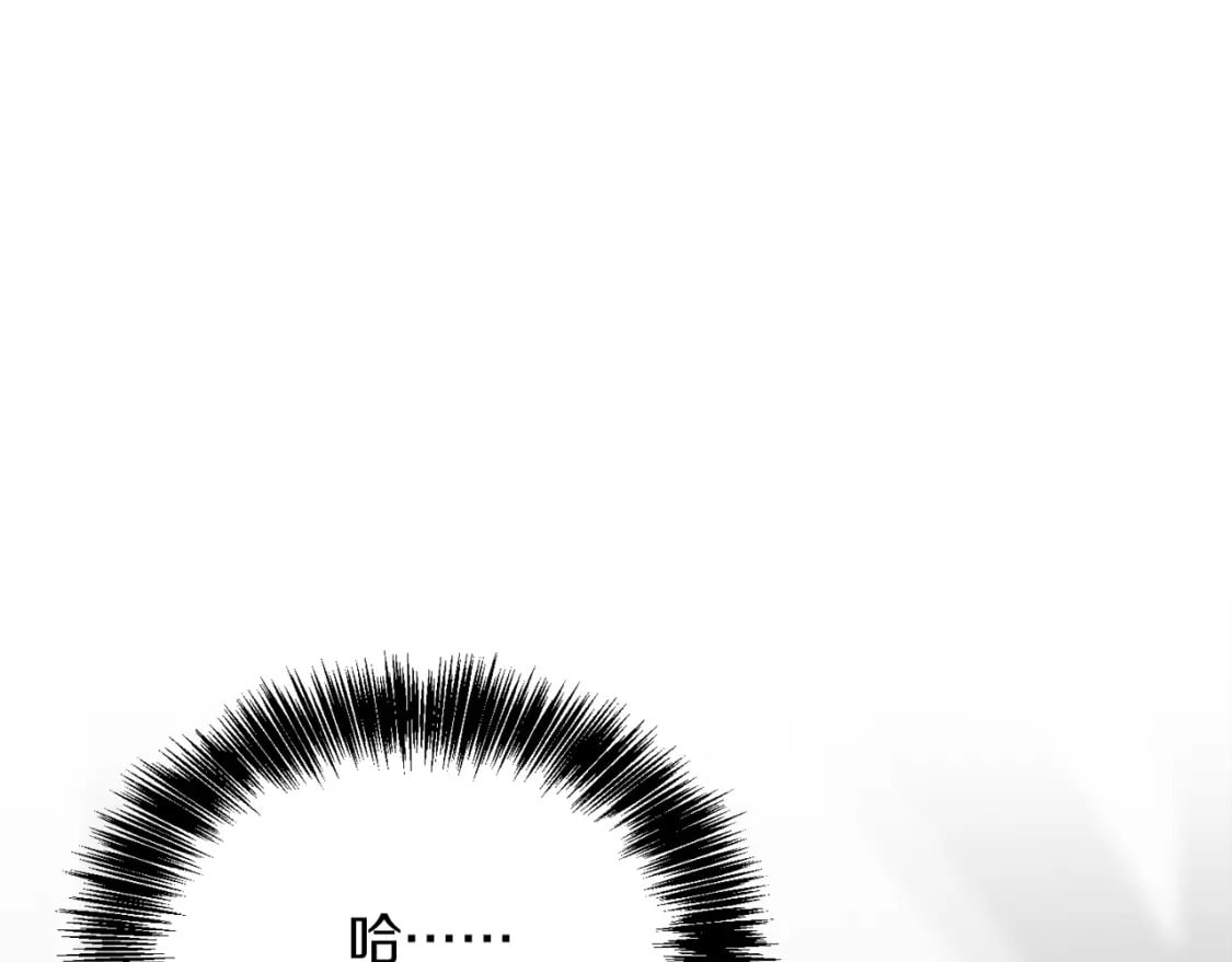 第29话 测试244