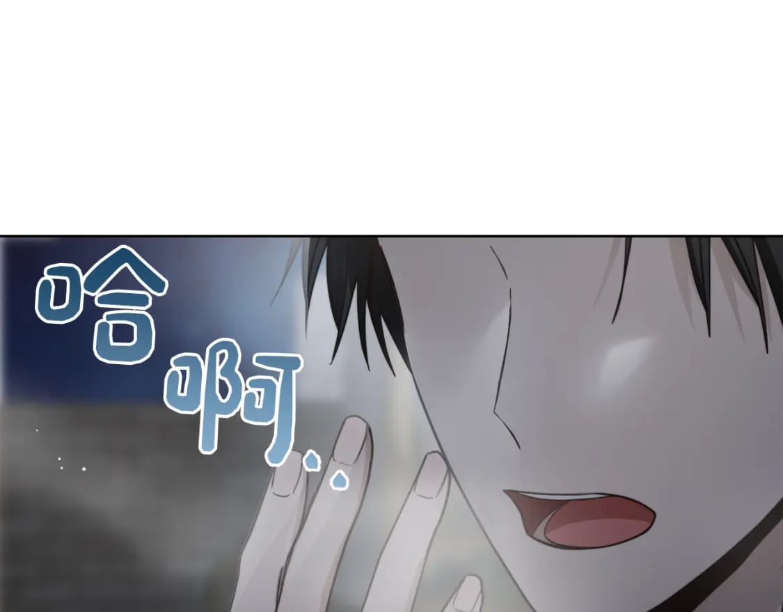 第22话 想要的更多21