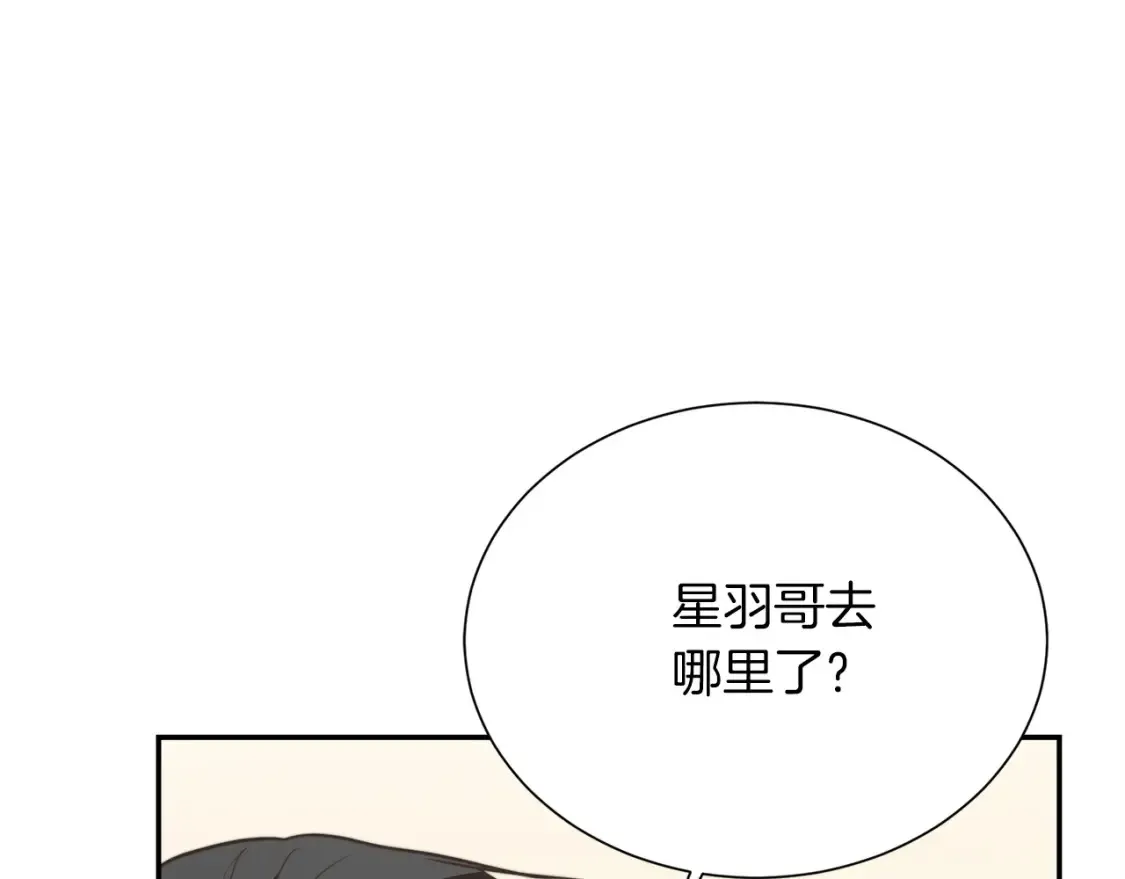 第58话 如你所愿146