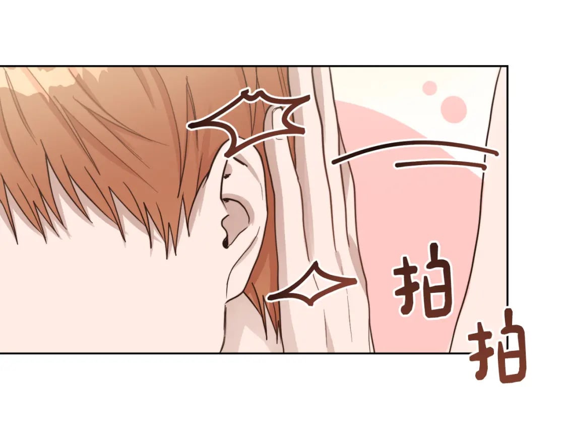 第21话 好人卡24