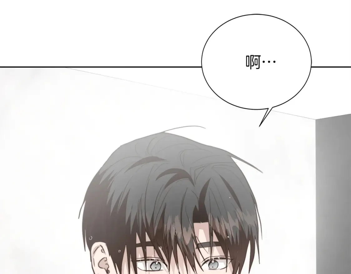 第62话 跟我走吧89