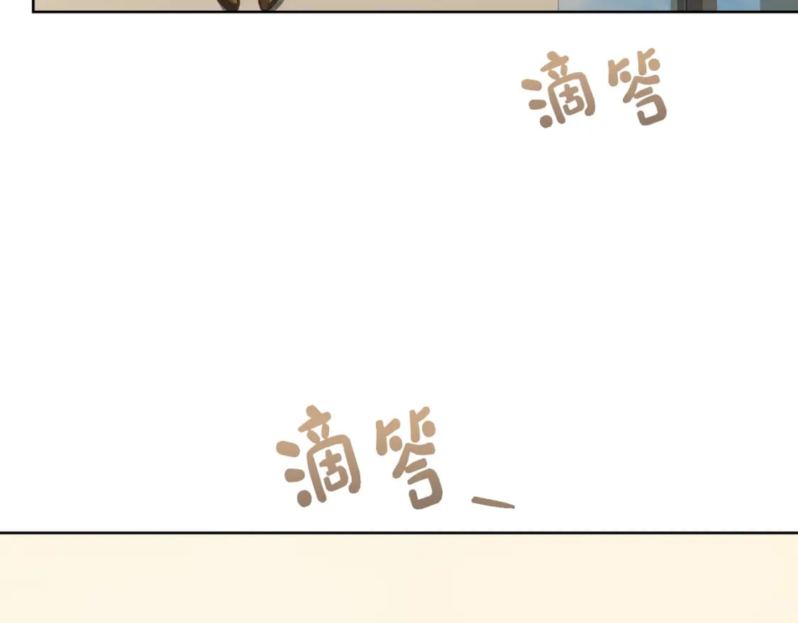 第28话 拿捏102