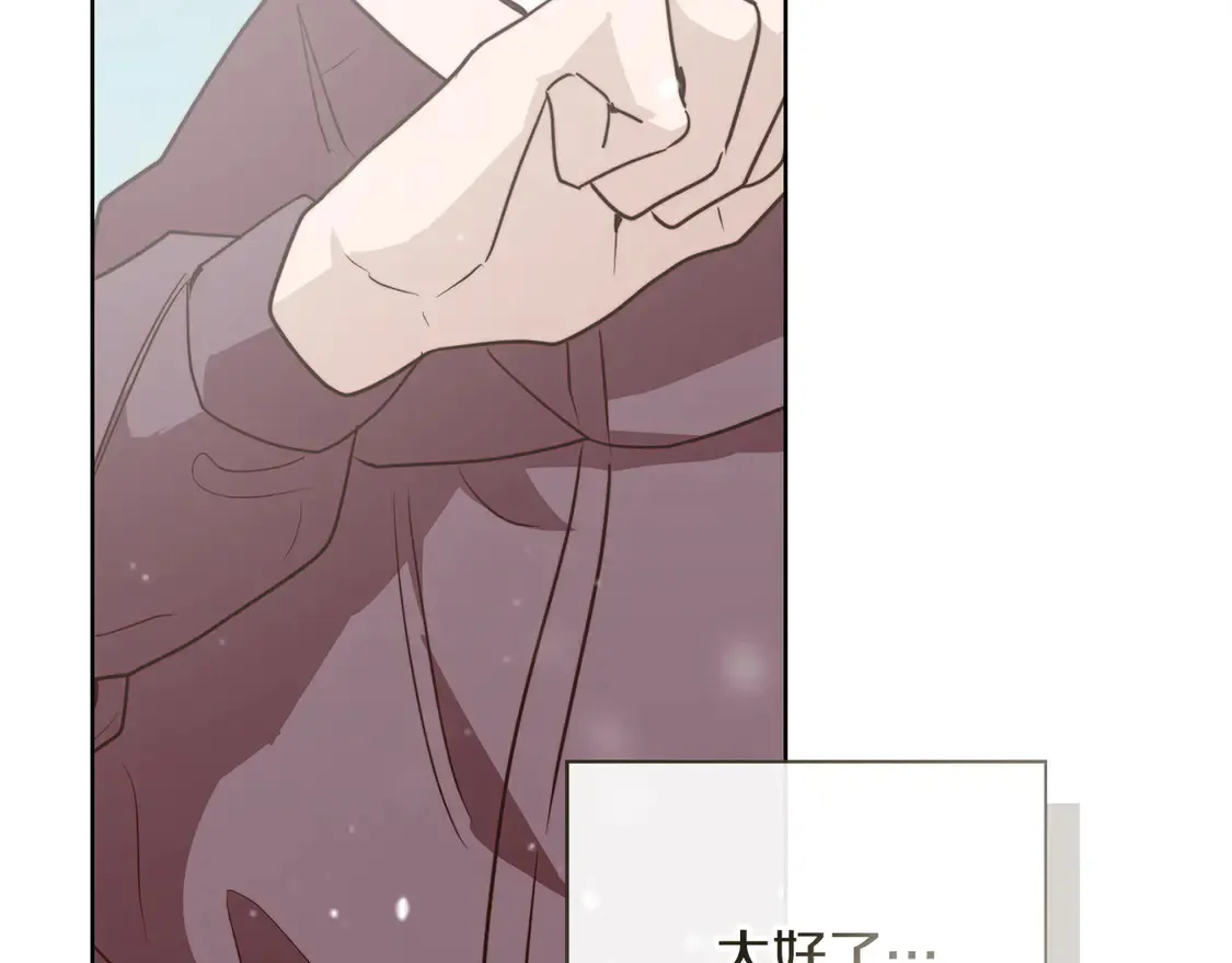 第68话 再见已是陌生人211