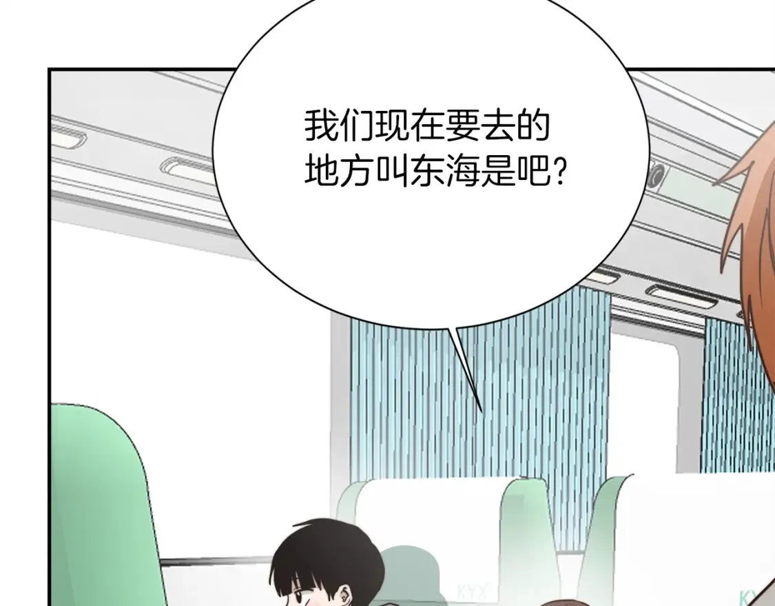 第61话 海边旅行41