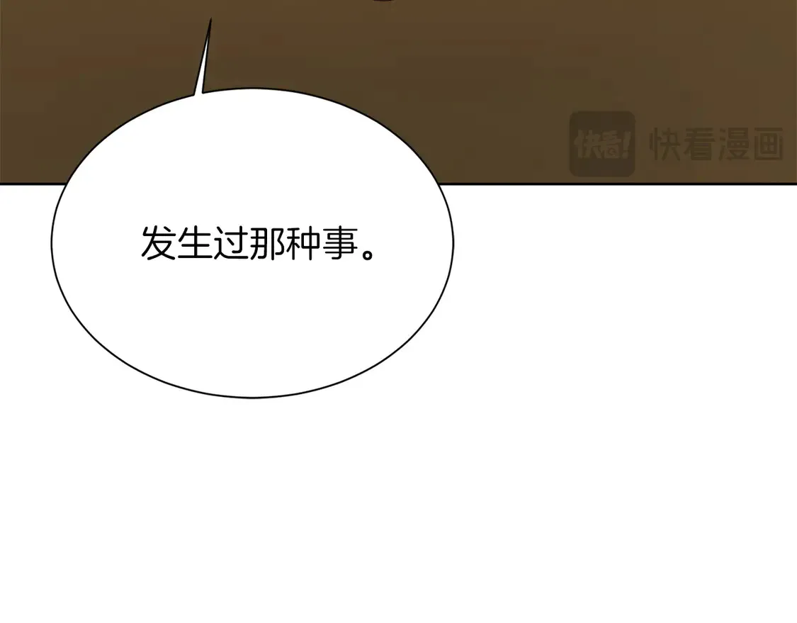 第65话 回到现实124