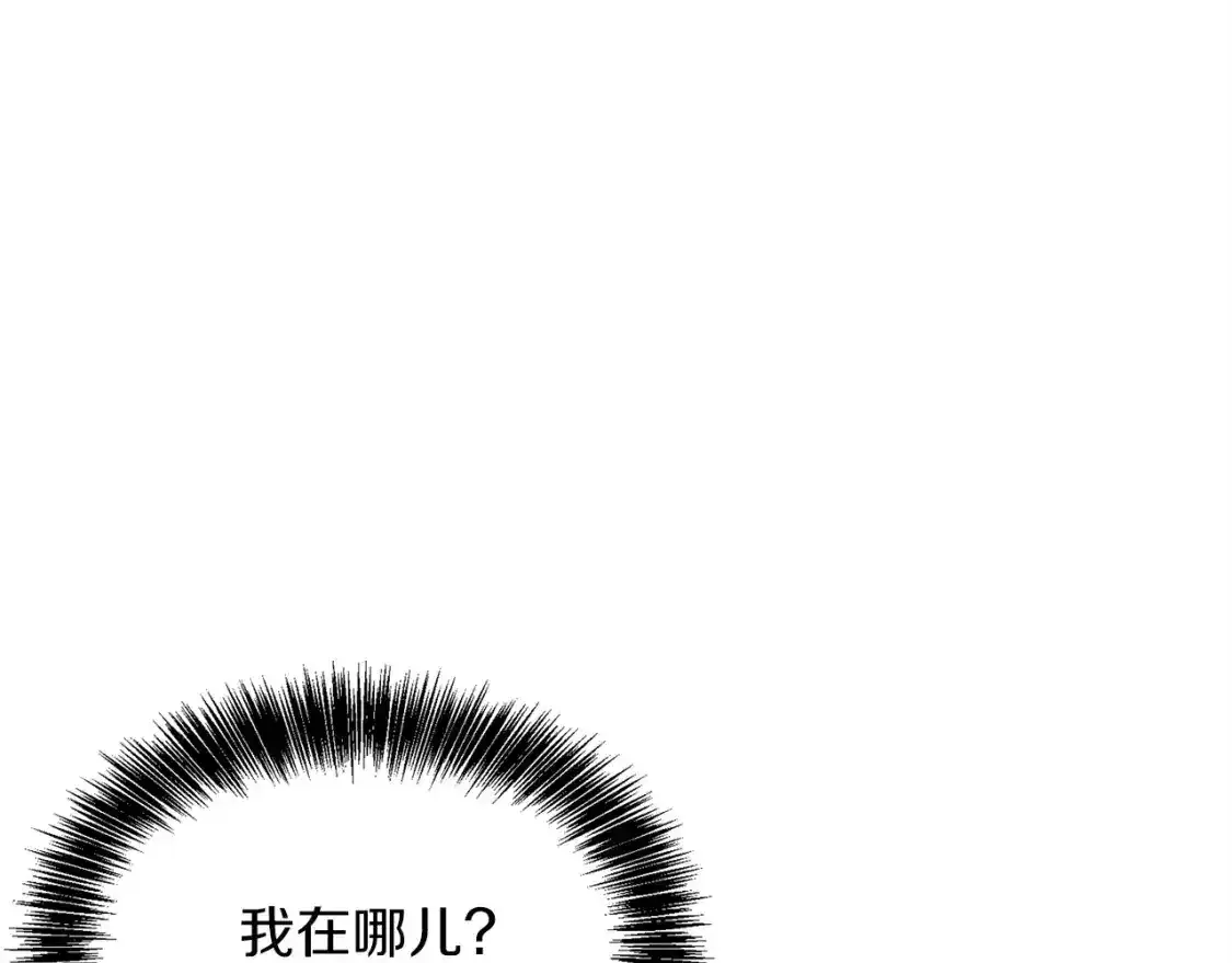 第55话 缠着他31