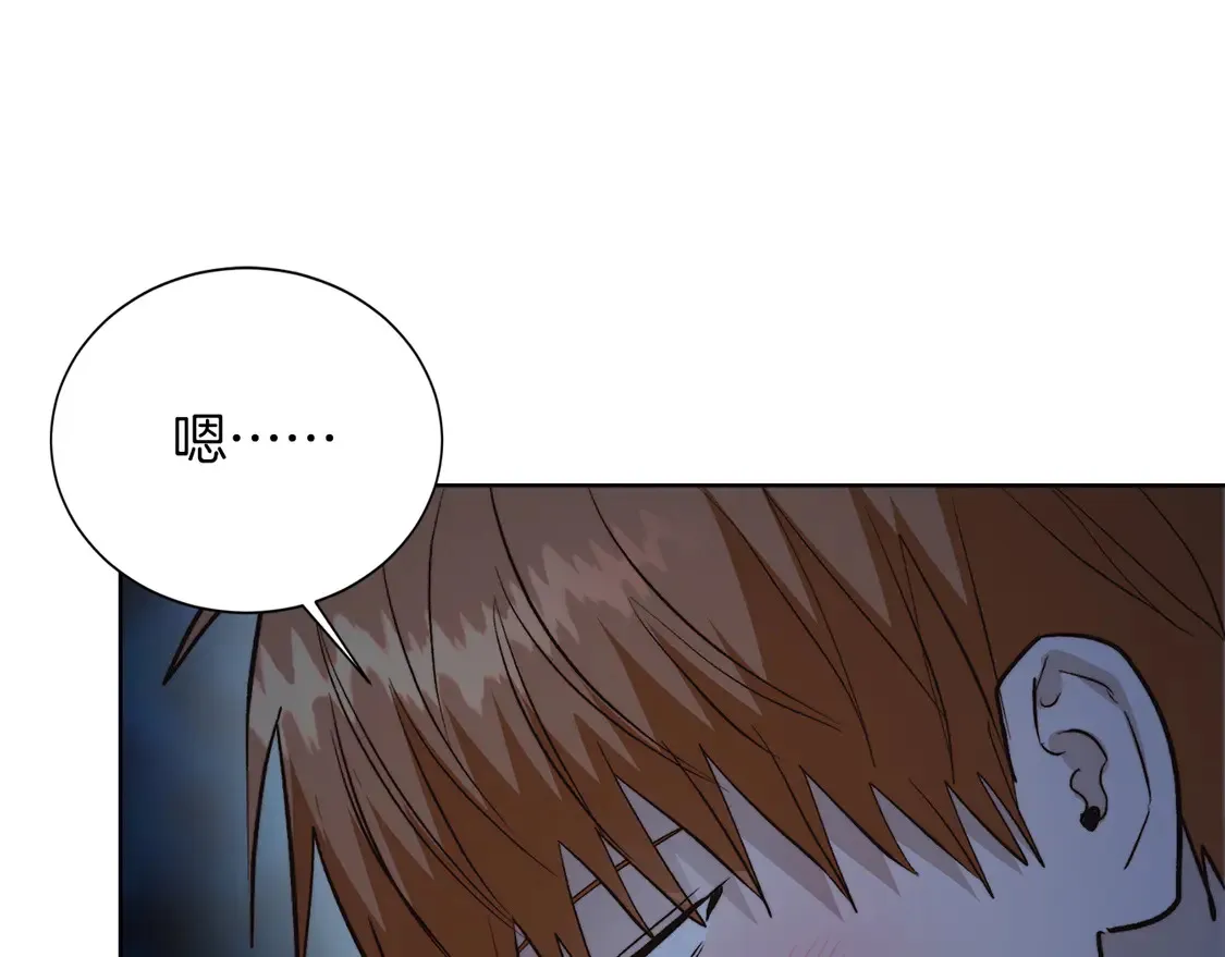 第63话 现在，超幸福！81