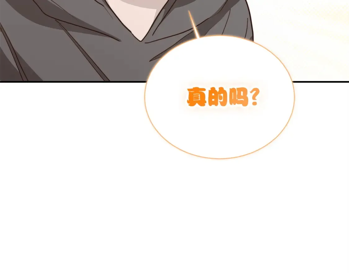 第56话 你必须死50