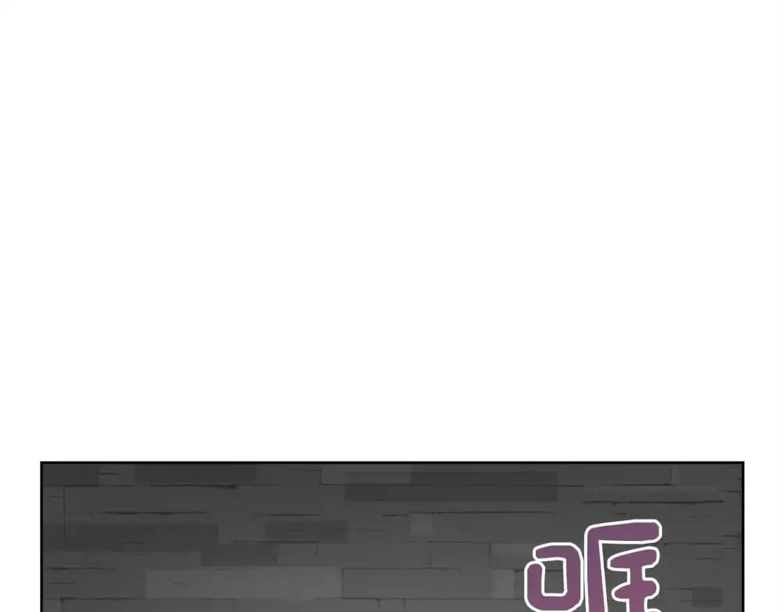 第46话 完美的一天207