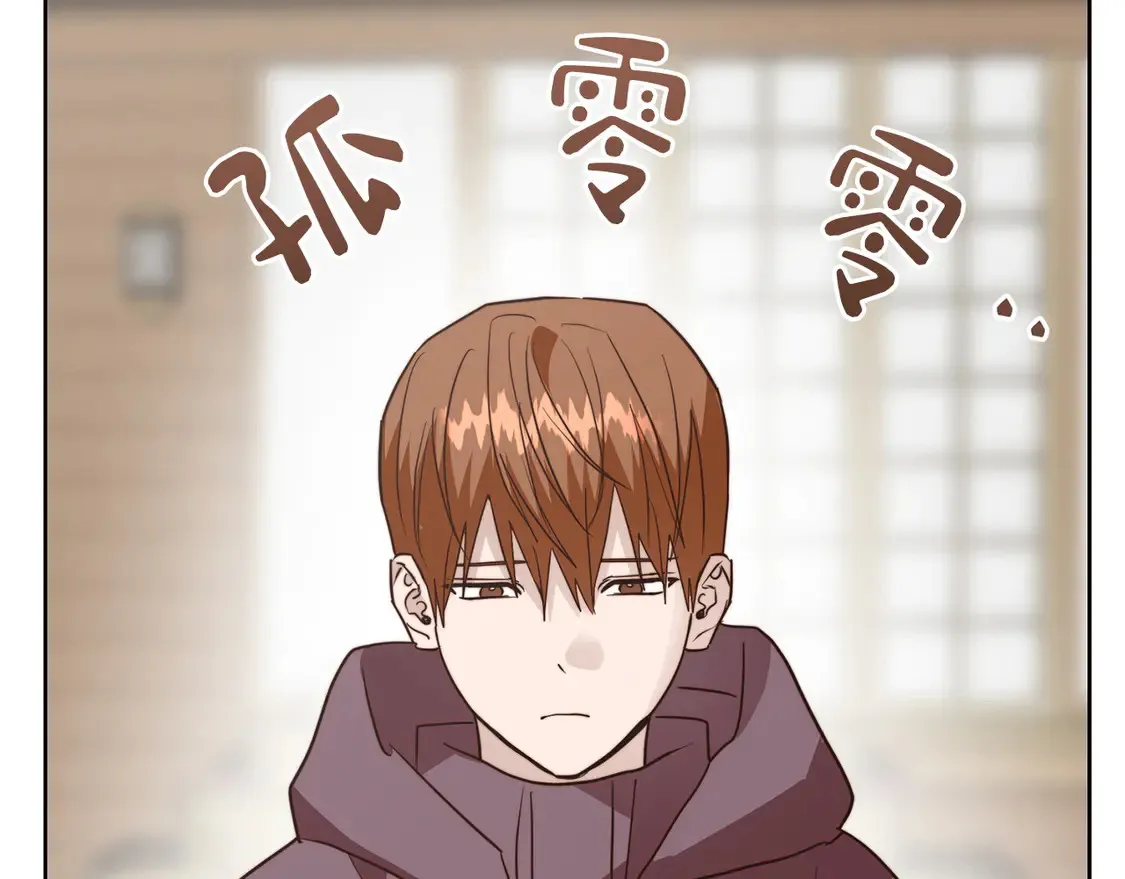 第68话 再见已是陌生人234