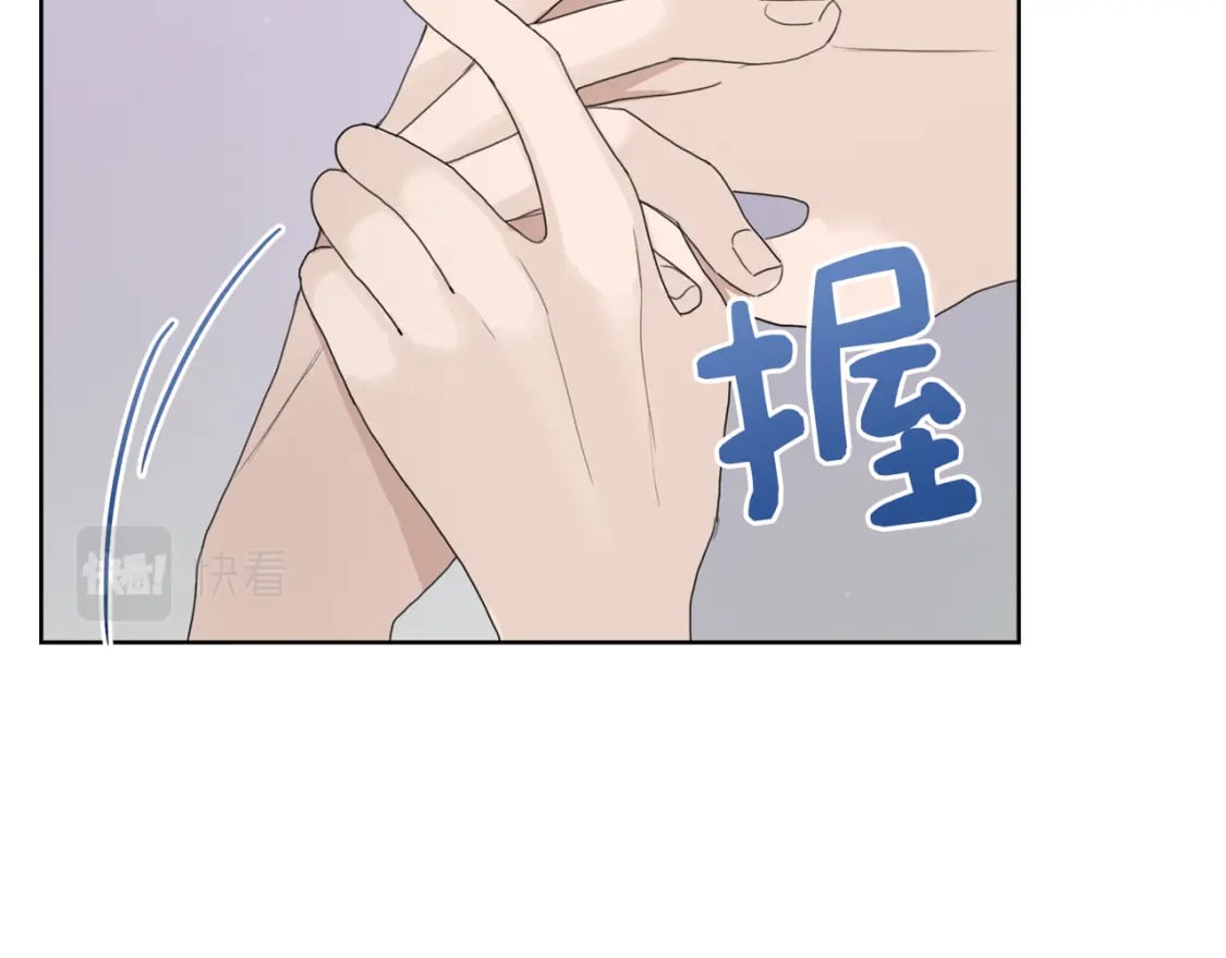 第6话 似乎不一样了48
