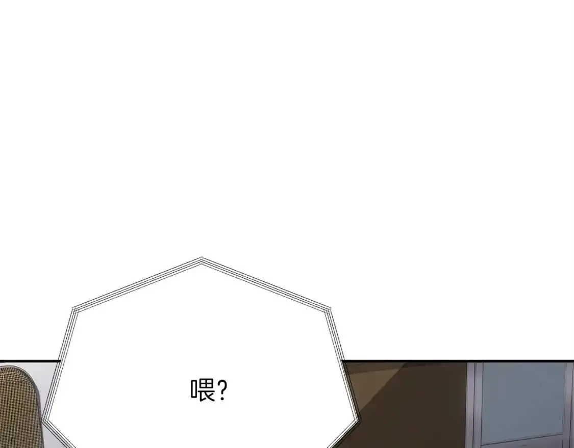 第55话 缠着他188