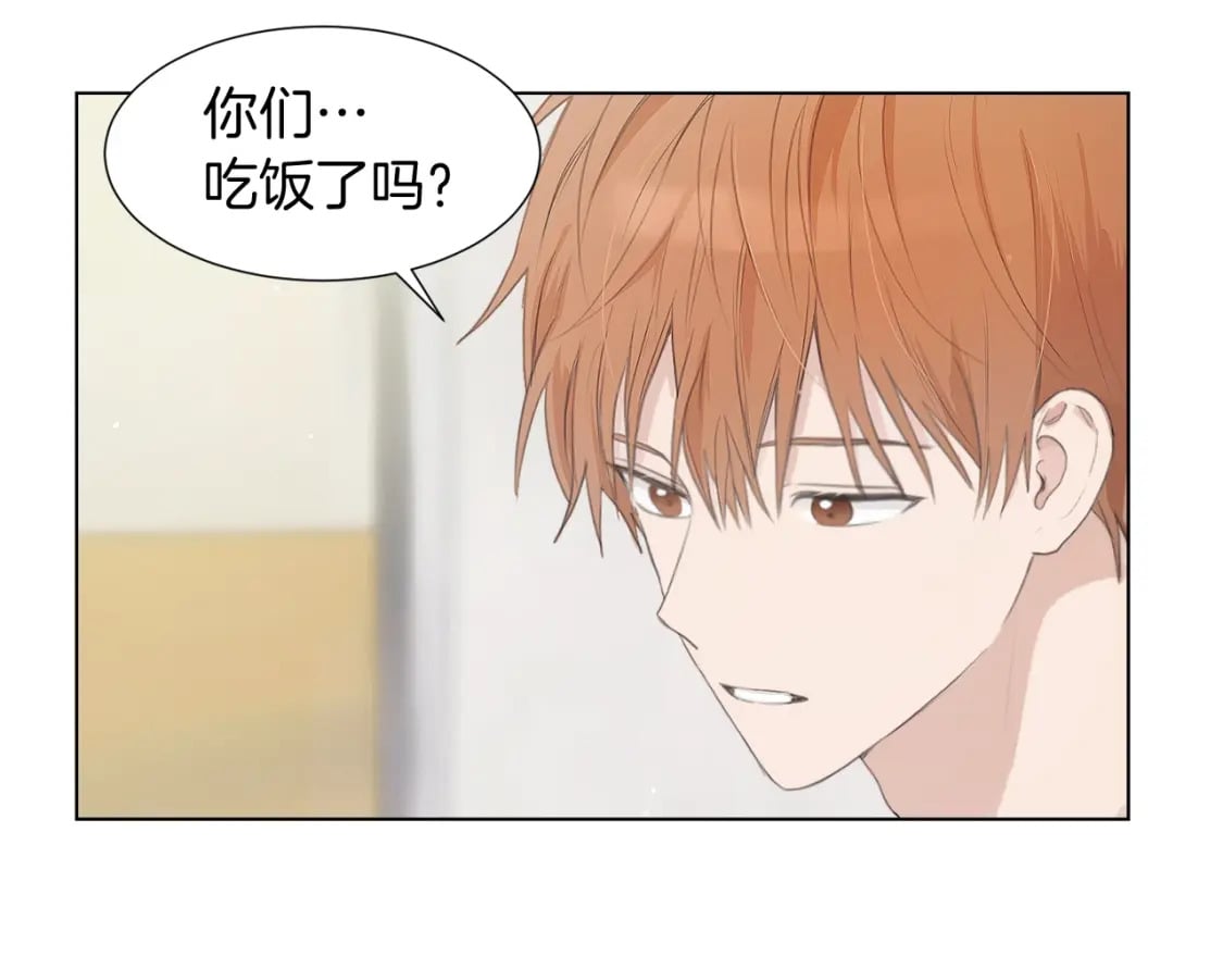 第1话 我成了人渣男配？68