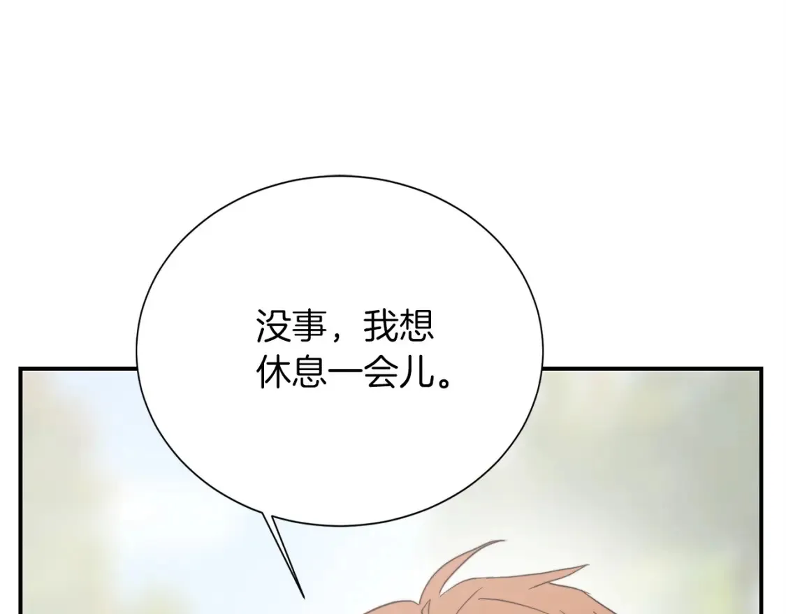 第61话 海边旅行183