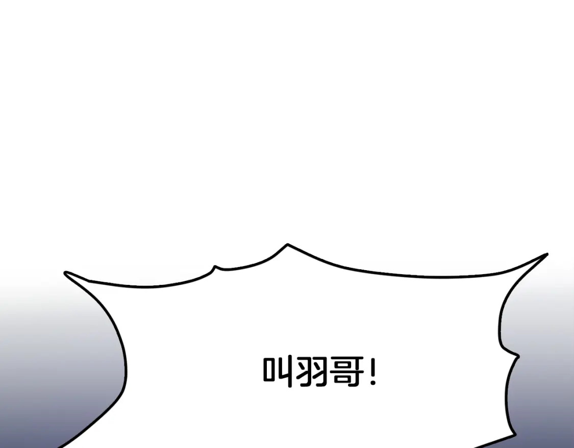 第6话 似乎不一样了167