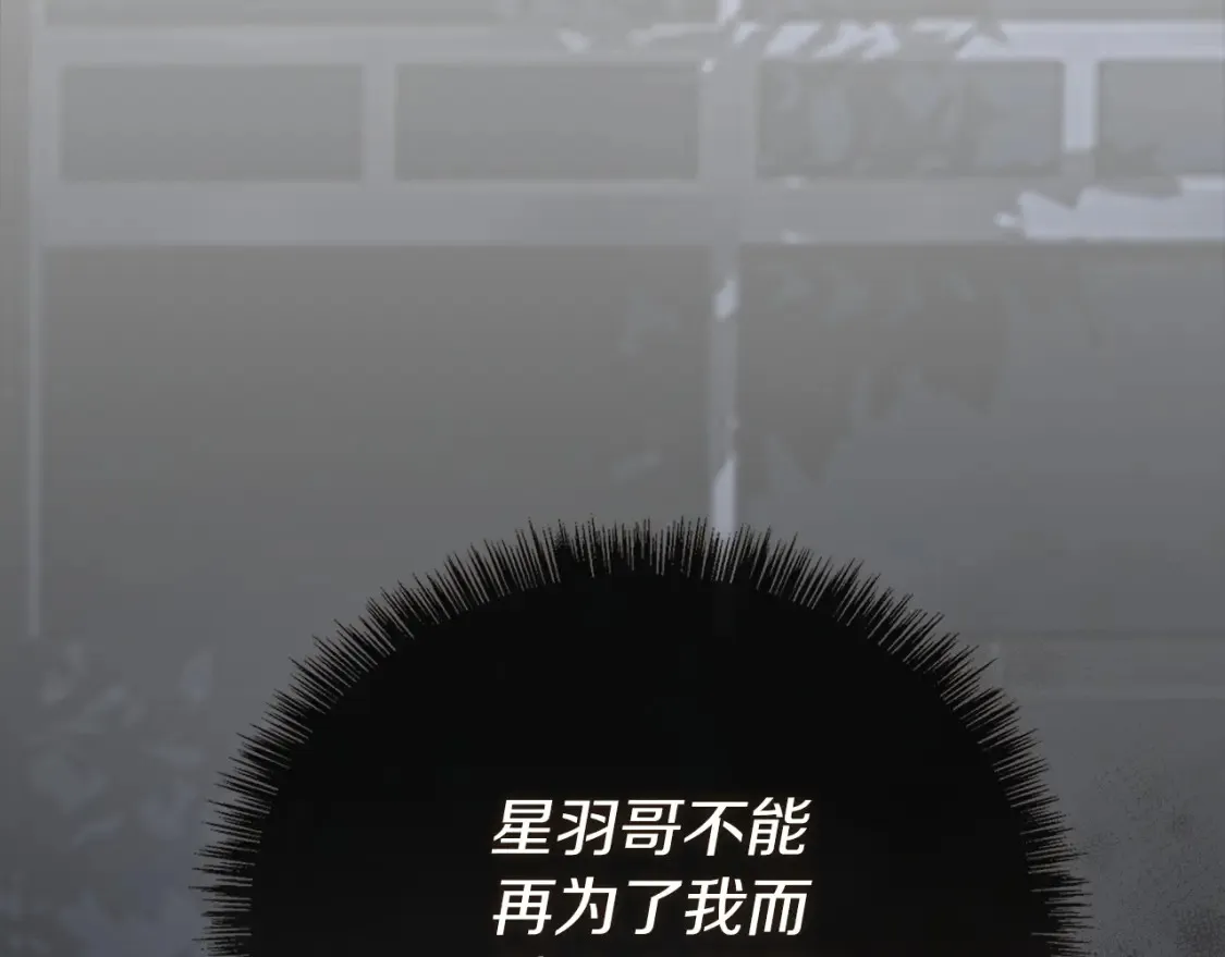 第58话 如你所愿113