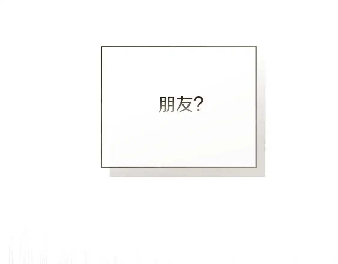 第54话 原本的记忆19