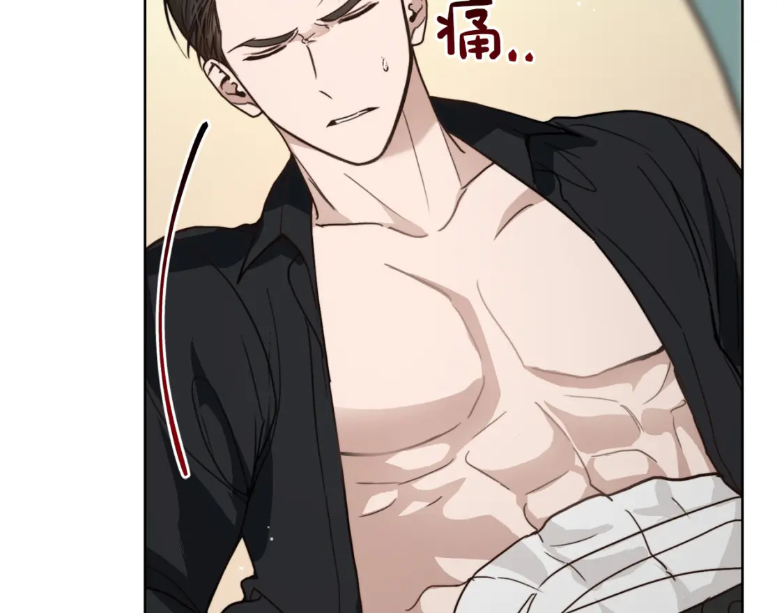 第13话 吃醋了？9
