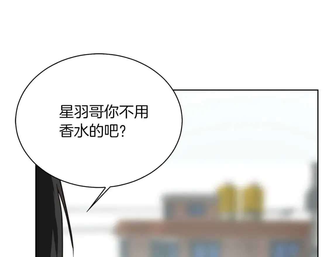 第42话 到此为止123