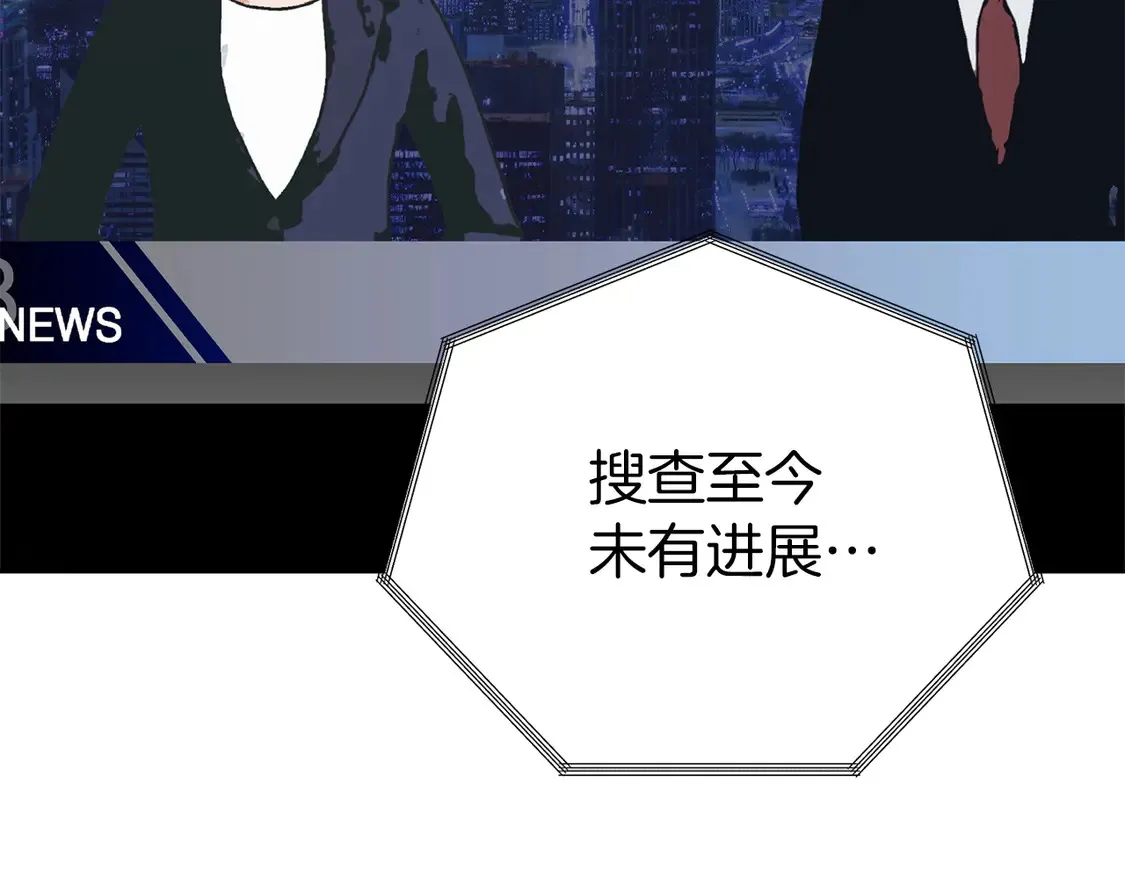 第69话 熟悉的味道47