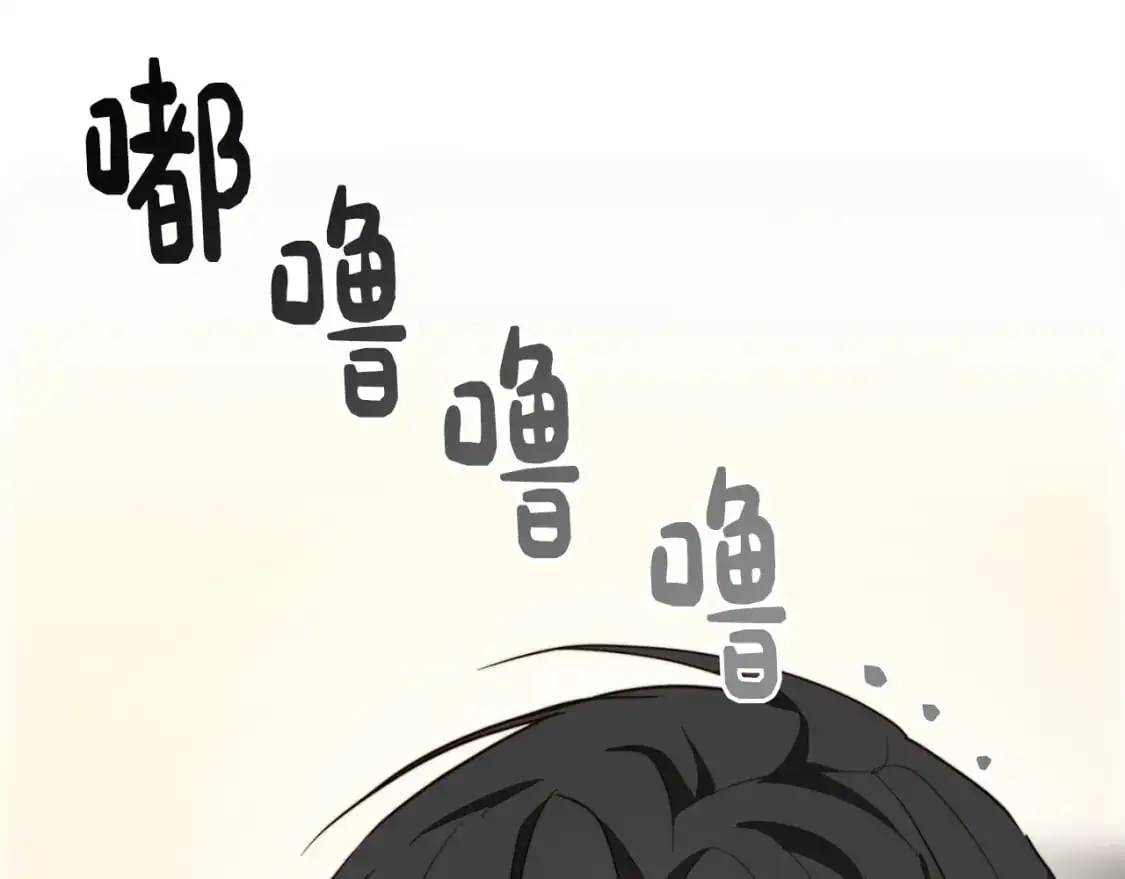 第50话 谎言被拆穿235