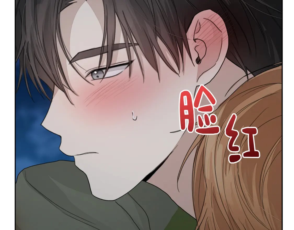 第6话 似乎不一样了203