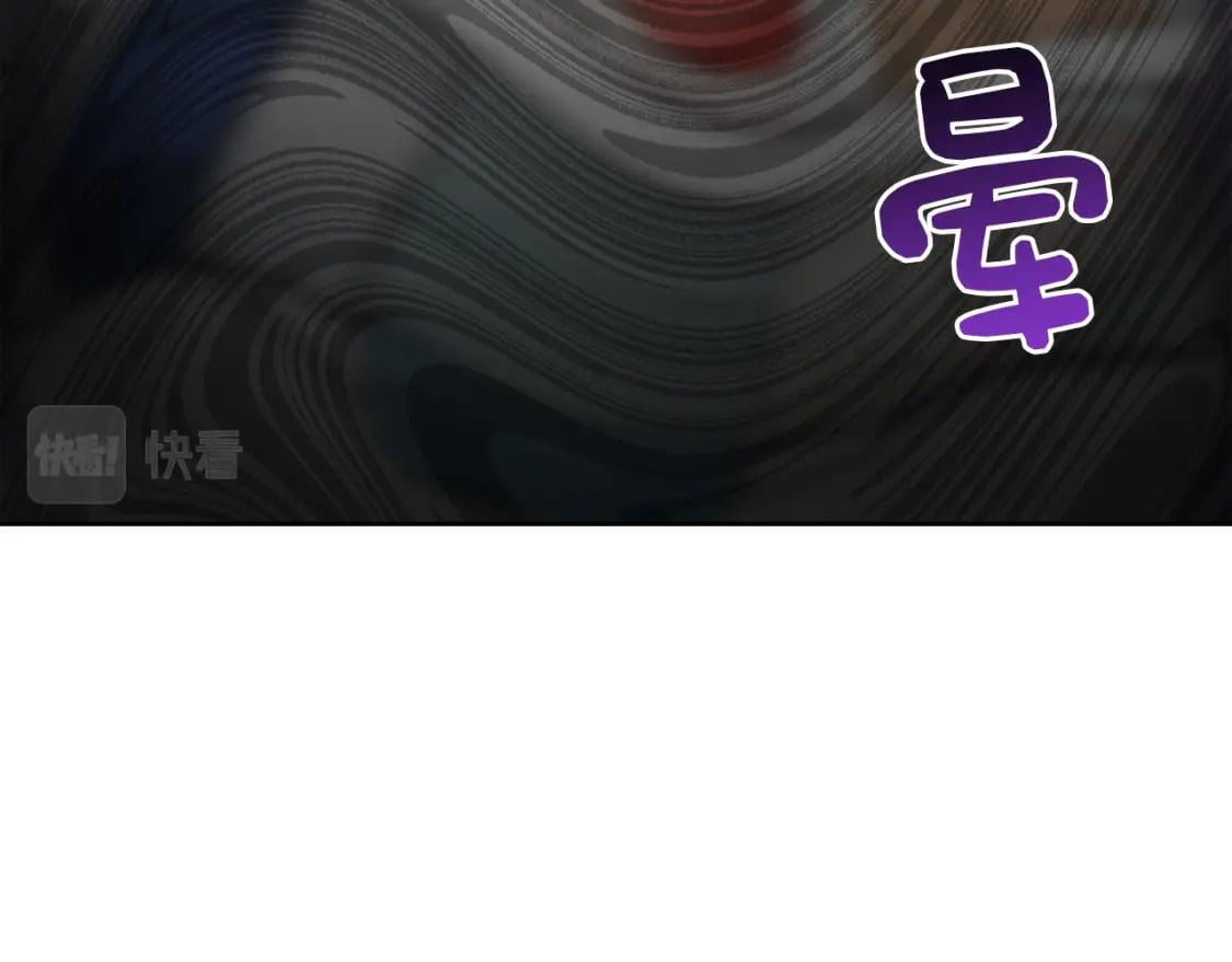 第11话 窒息55