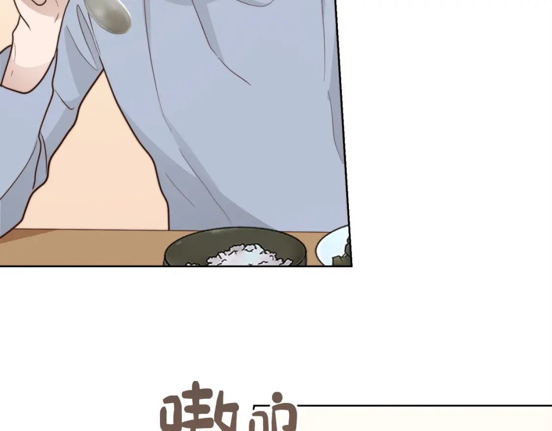第38话 再小心一点8