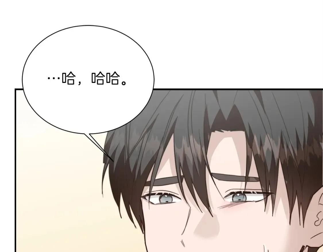 第59话 平静的日常192