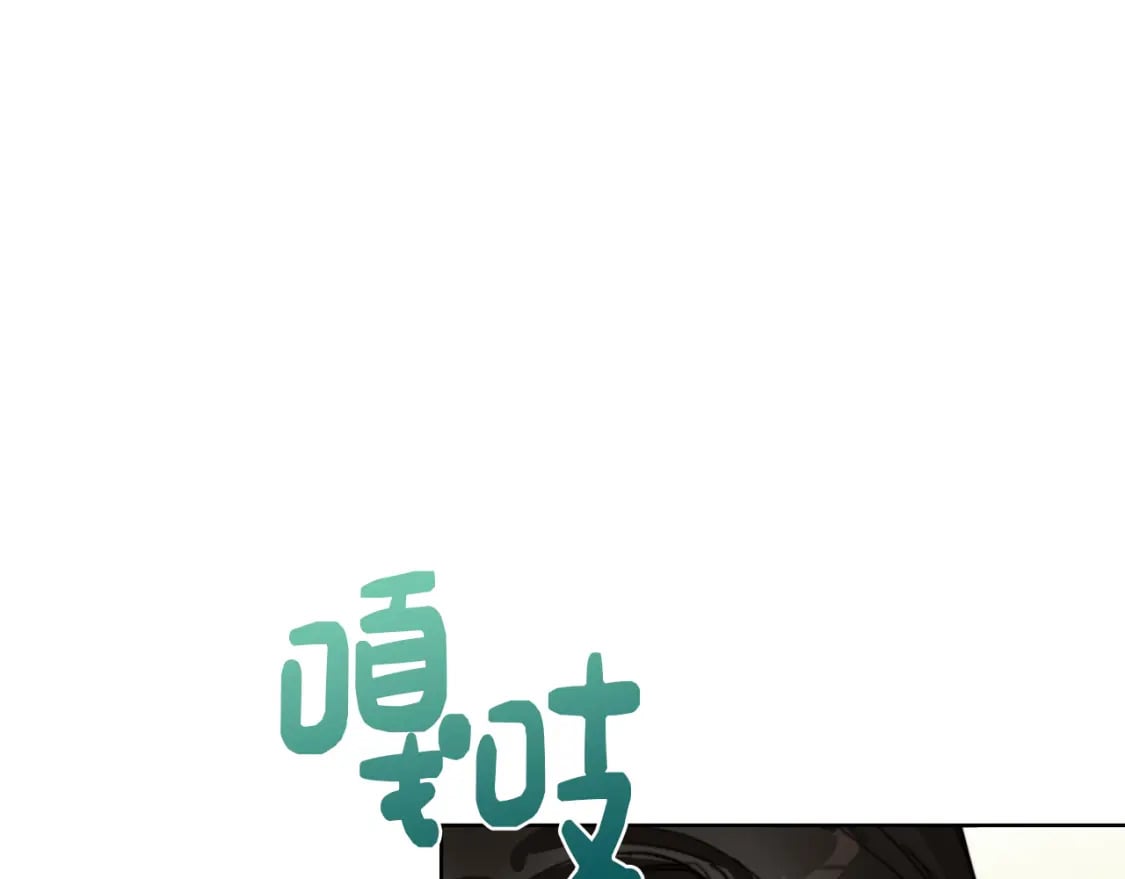 第10话 带人回家175