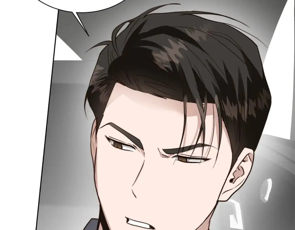 第48话 成为我的人吧205