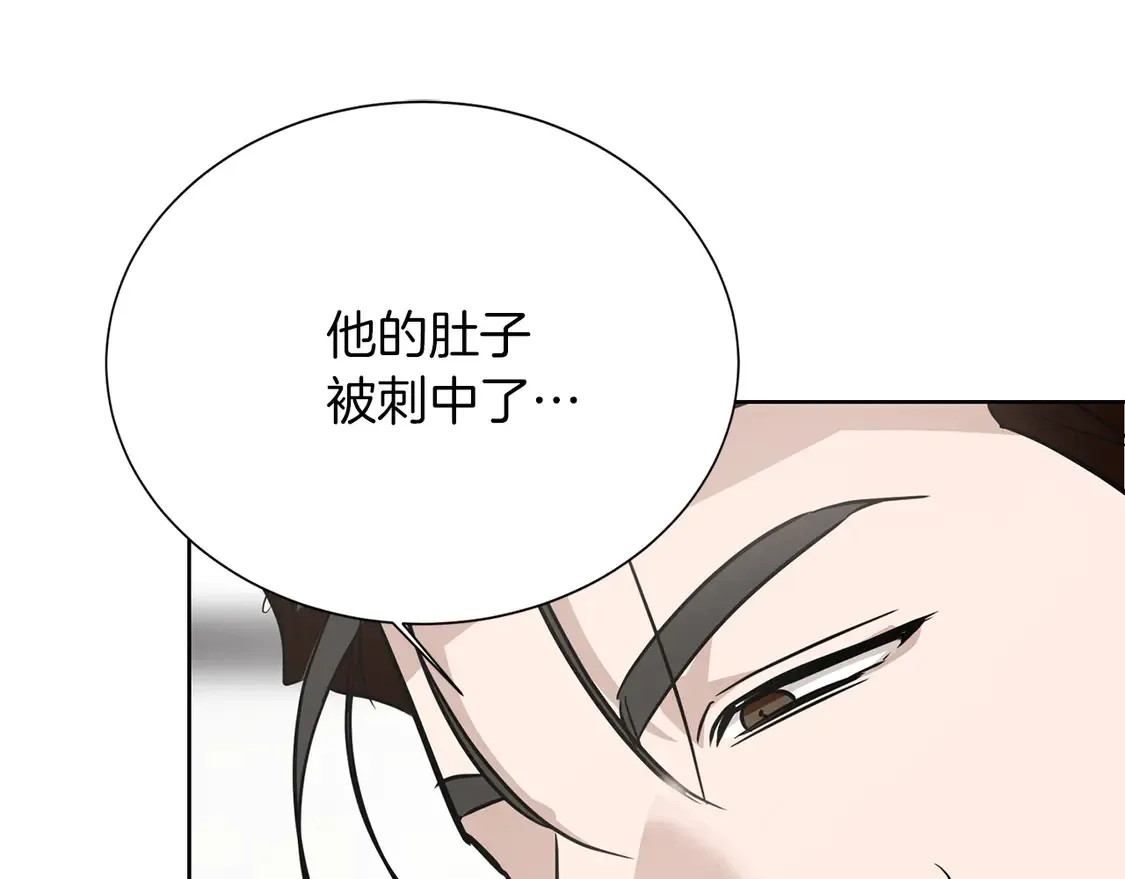 第65话 回到现实26