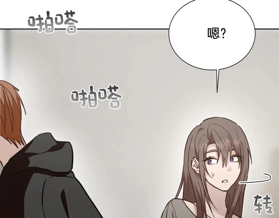 第65话 回到现实204