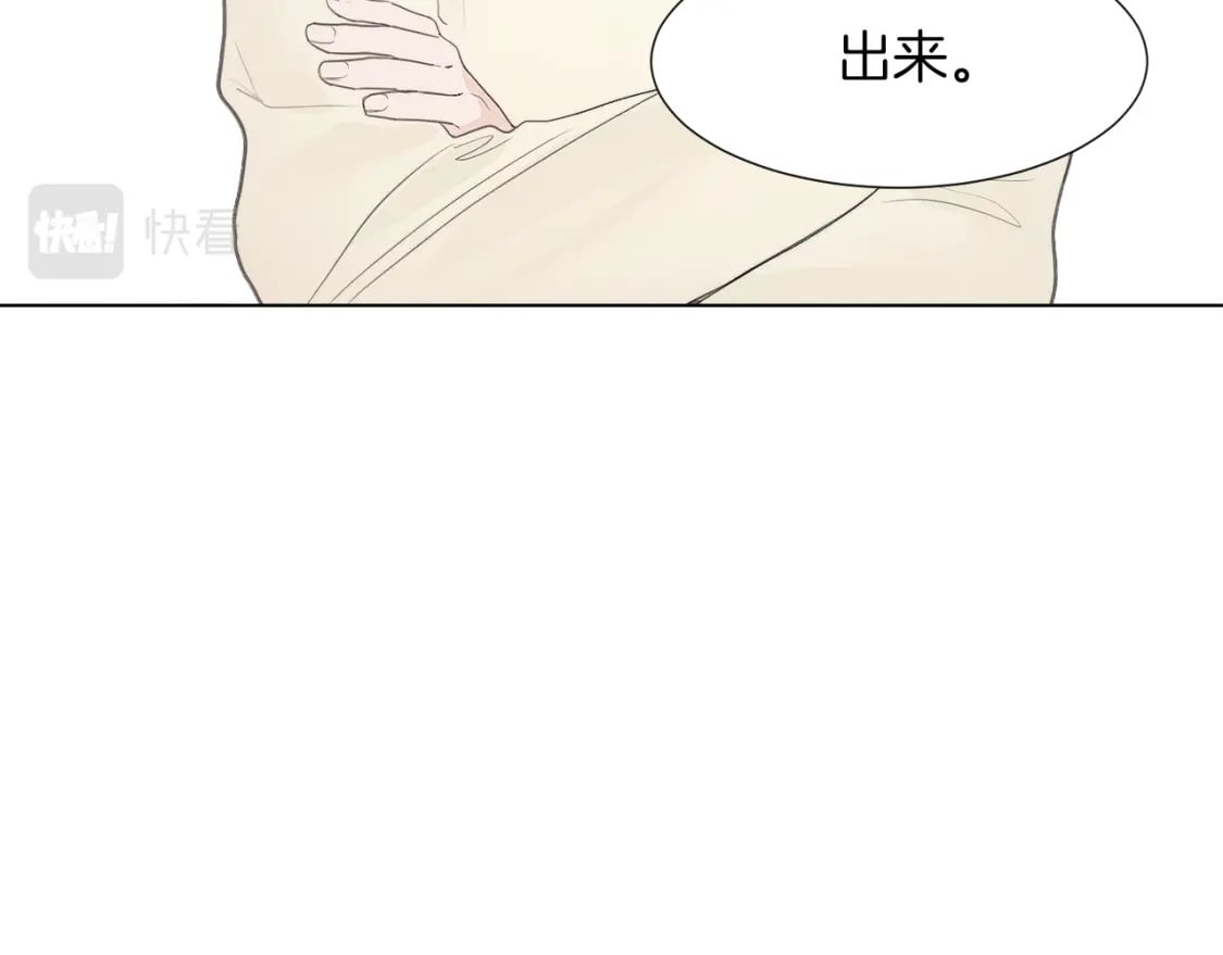 第1话 我成了人渣男配？73