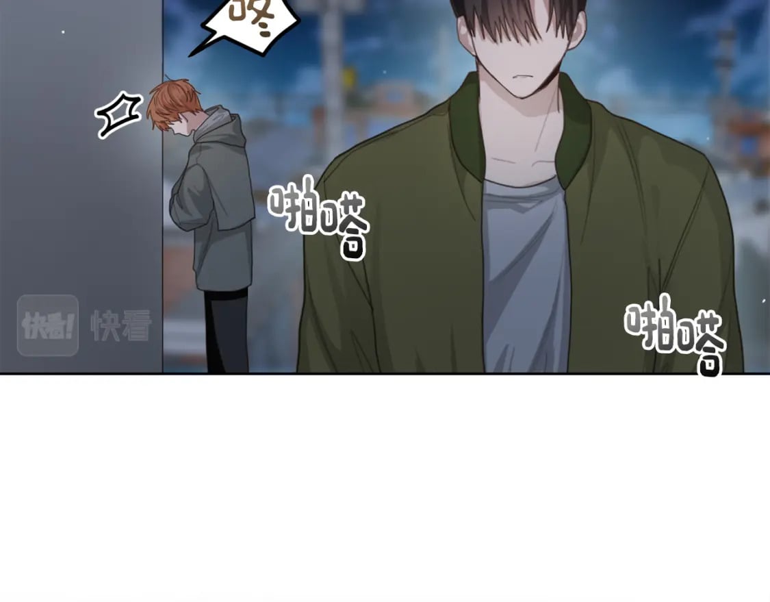 第7话 发酒疯84