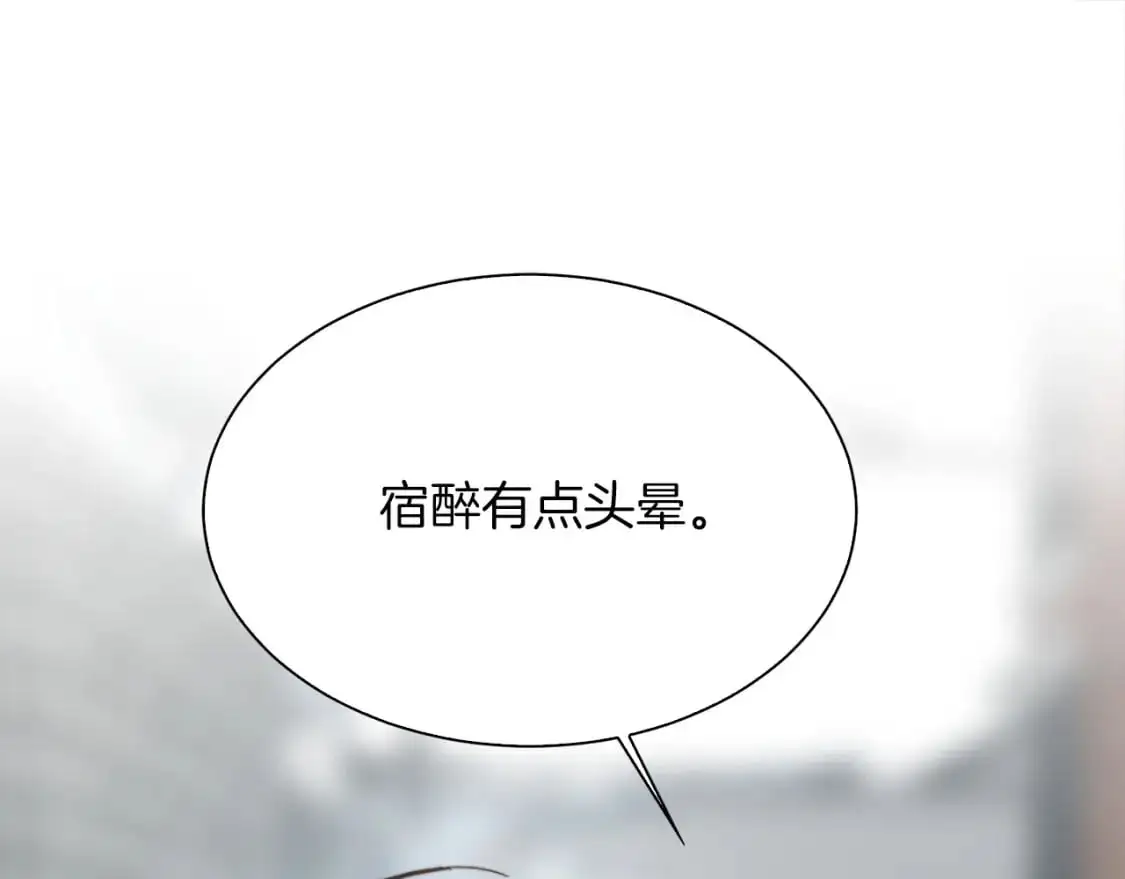 第42话 到此为止40