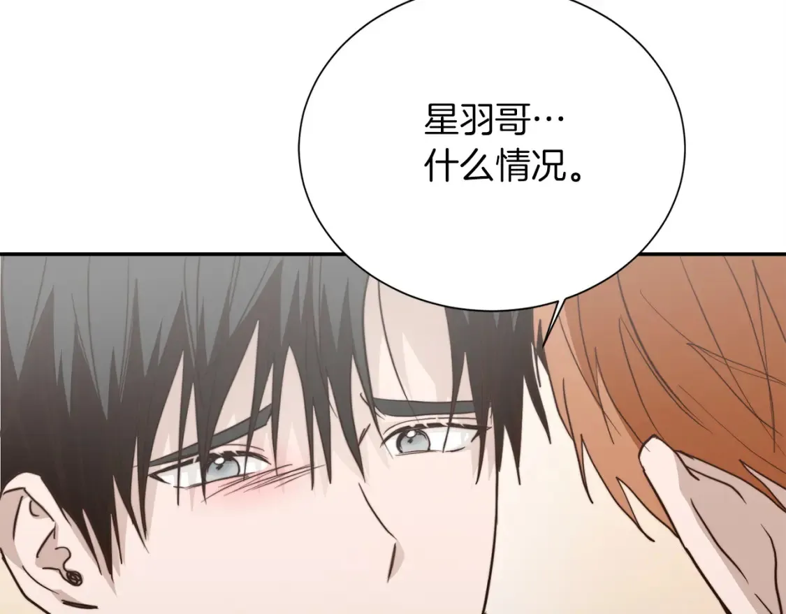 第58话 如你所愿164