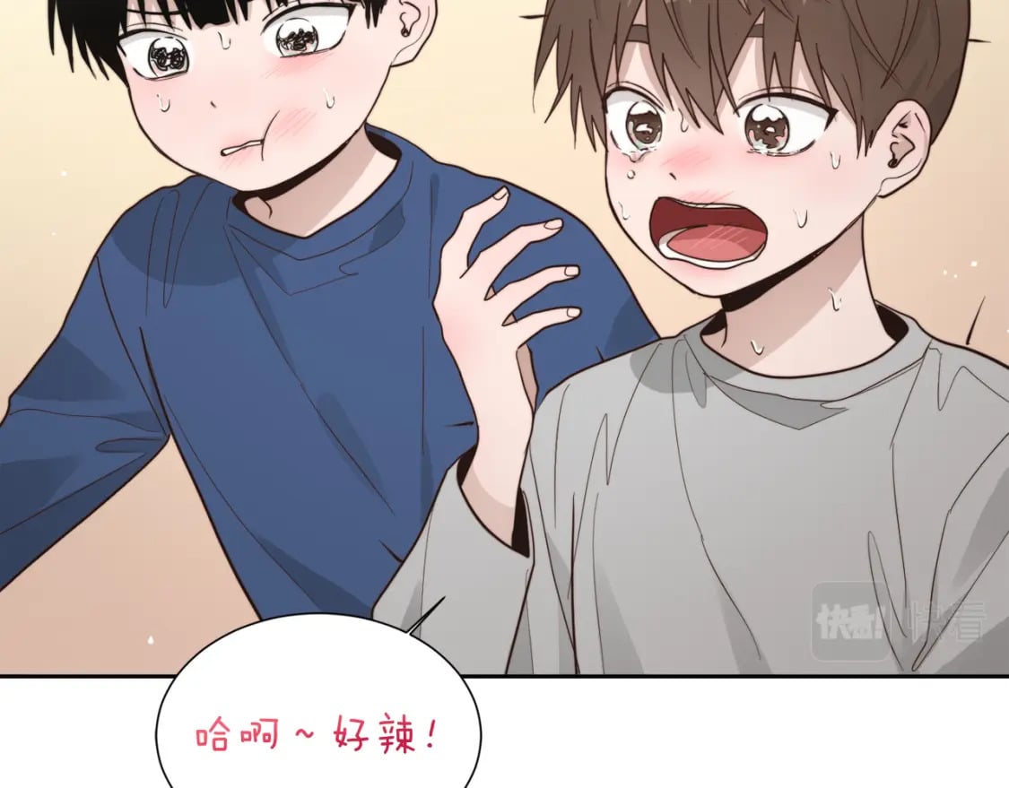 第21话 好人卡47