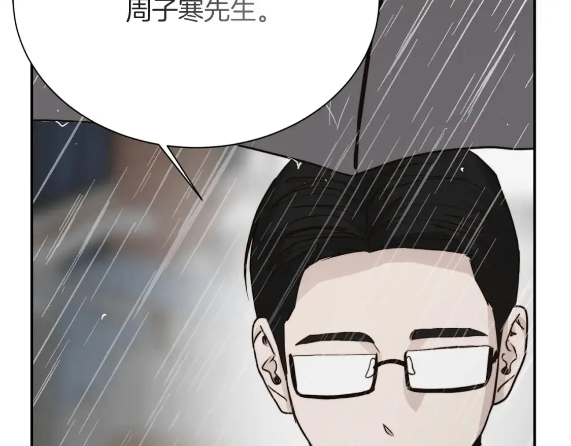 第49话 带他回去216
