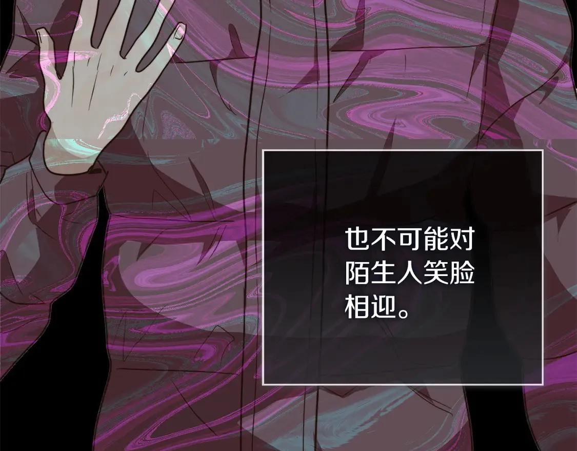 第68话 再见已是陌生人148