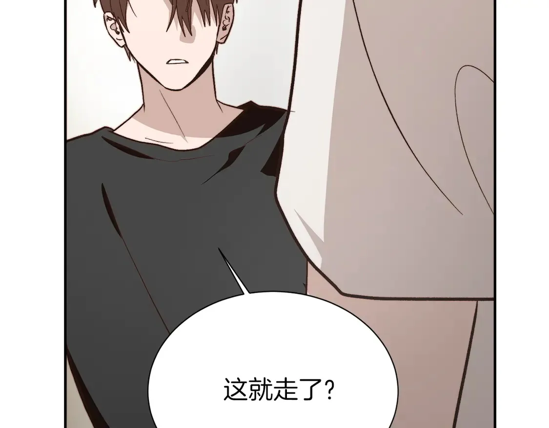 第67话 不会再回来了22